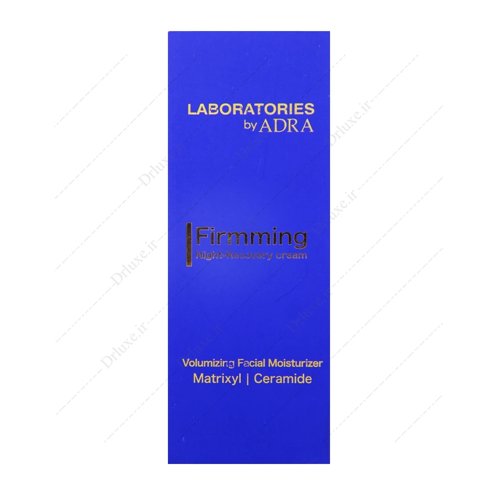 کرم مغذی شب مدل فریمینگ آدرا